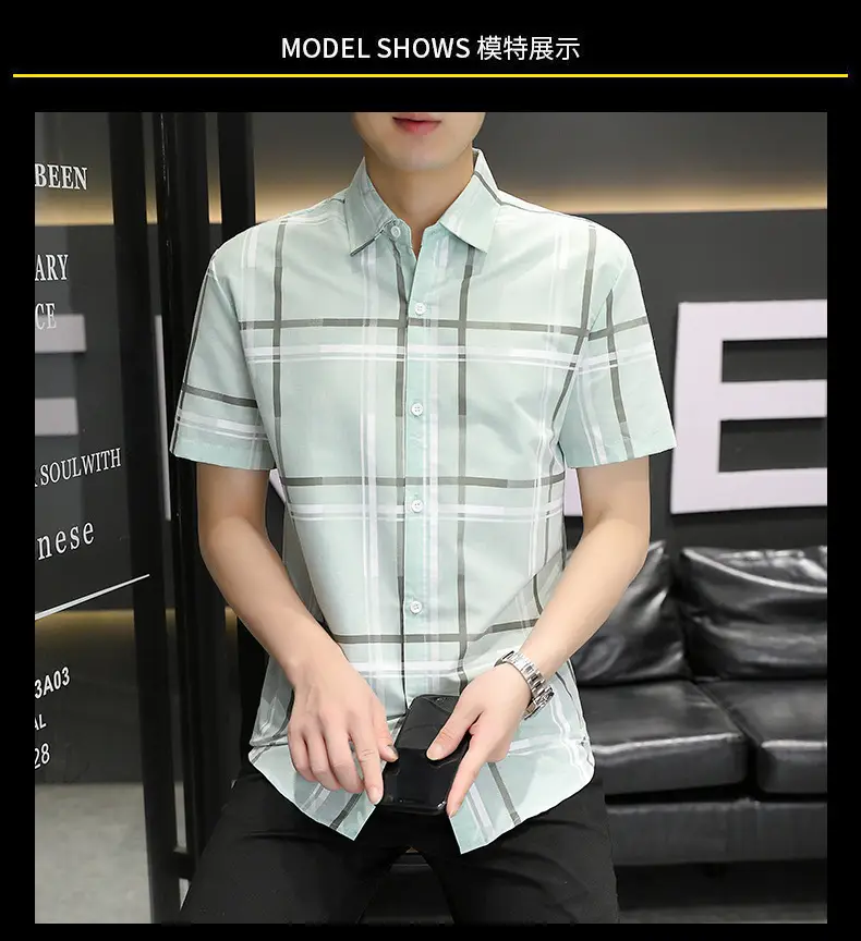 Men Korean Style Short Sleeve Shirt with Star Print — feature 5
