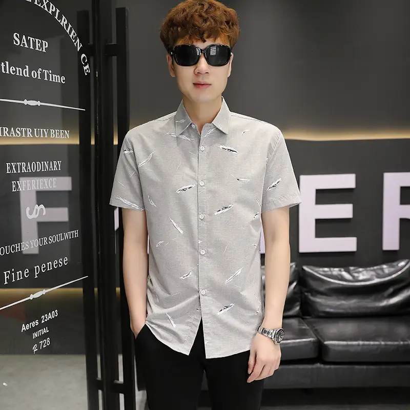 Men Korean Style Short Sleeve Shirt with Star Print