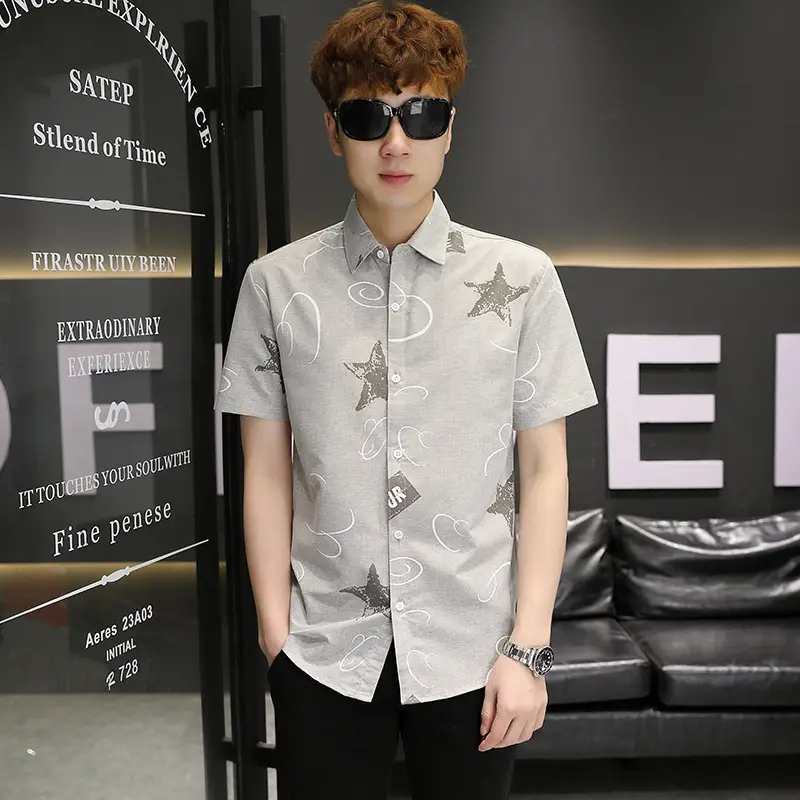 Men Korean Style Short Sleeve Shirt with Star Print