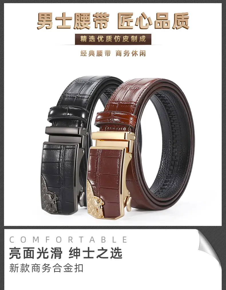 Men's Black Croc Leather Belt with Silver Buckle β feature 1