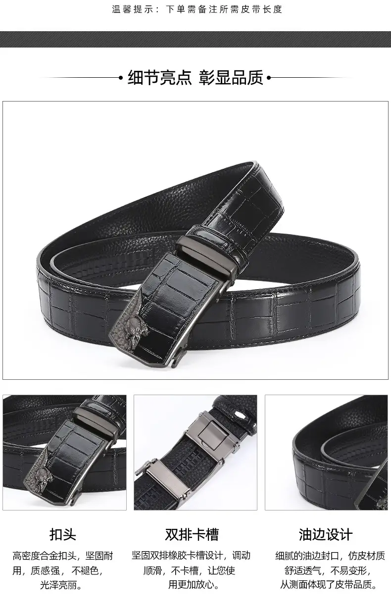 Men's Black Croc Leather Belt with Silver Buckle β feature 4