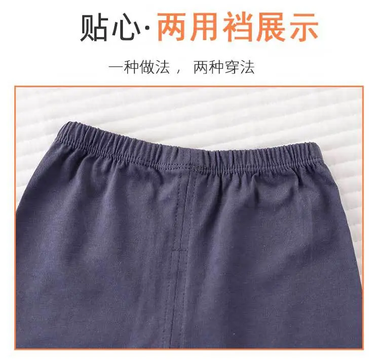 Kids Cotton Bear Print Shorts Set Blue Summer — feature 15