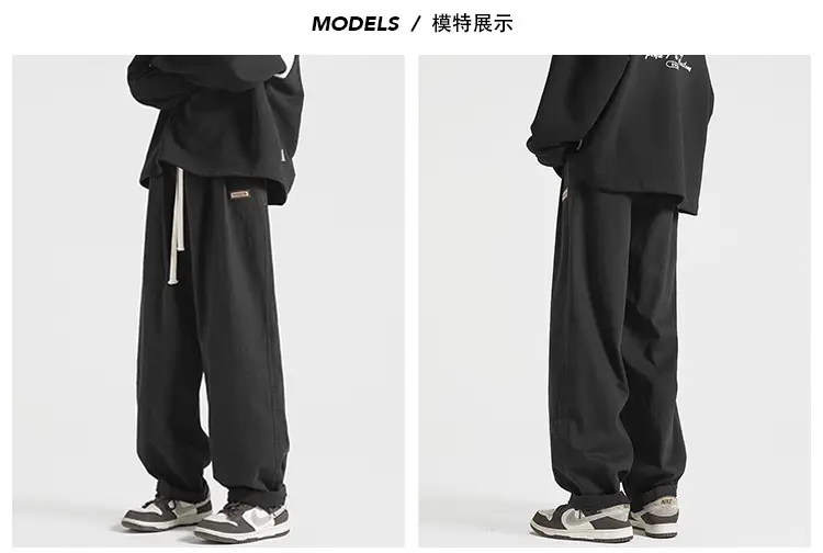 Men's Black Loose Fit Sports Pants Straight Spring Autumn Wear — feature 2