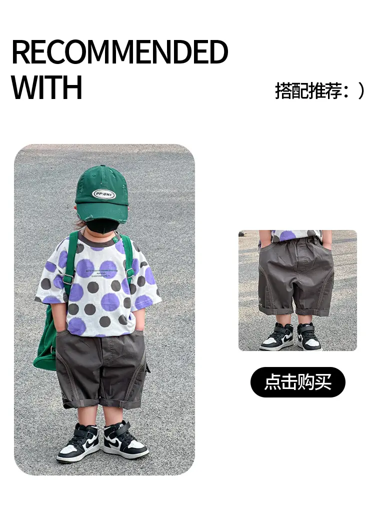 Boys Polka Dot Summer T-Shirt White Purple Black 2025 — feature 3