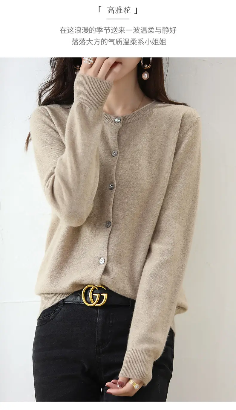 Women Red Knitted Round Neck Cardigan Autumn Winter — feature 10
