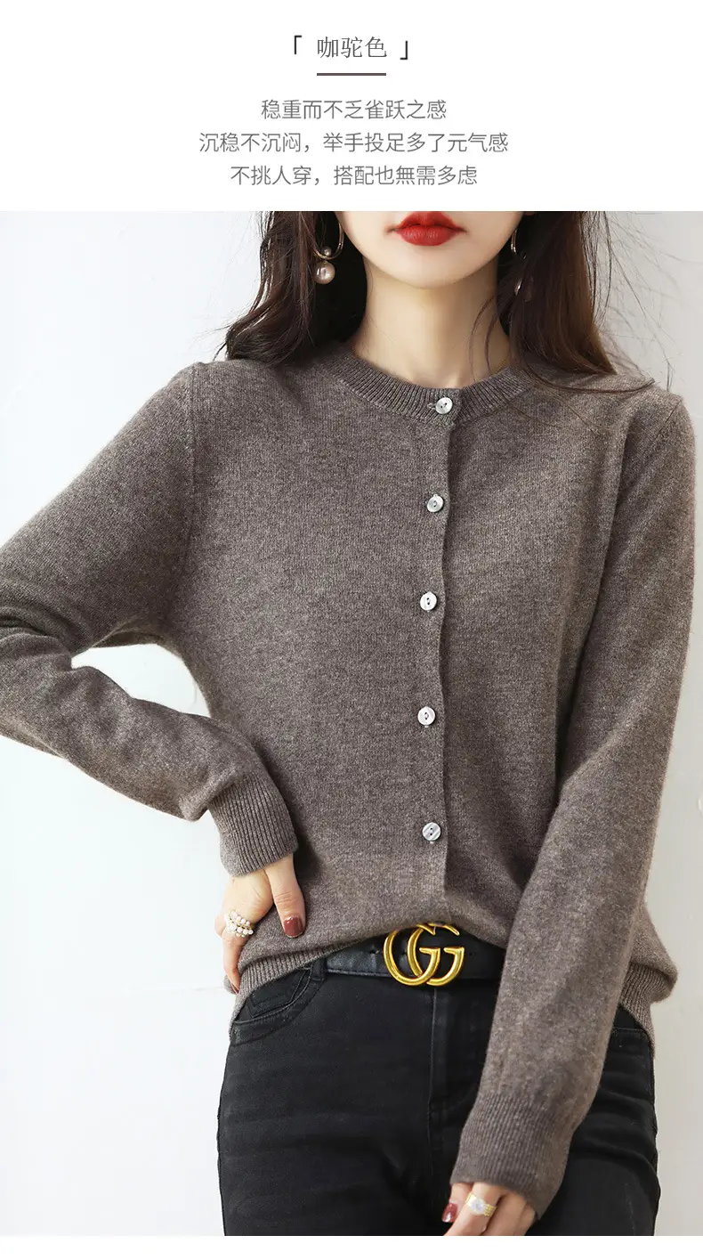 Women Red Knitted Round Neck Cardigan Autumn Winter — feature 11