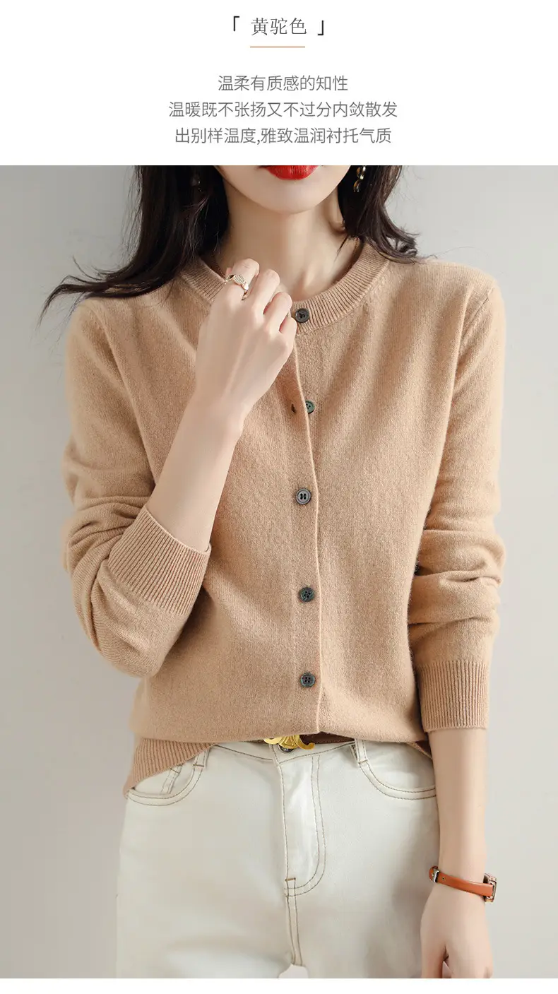 Women Red Knitted Round Neck Cardigan Autumn Winter — feature 2