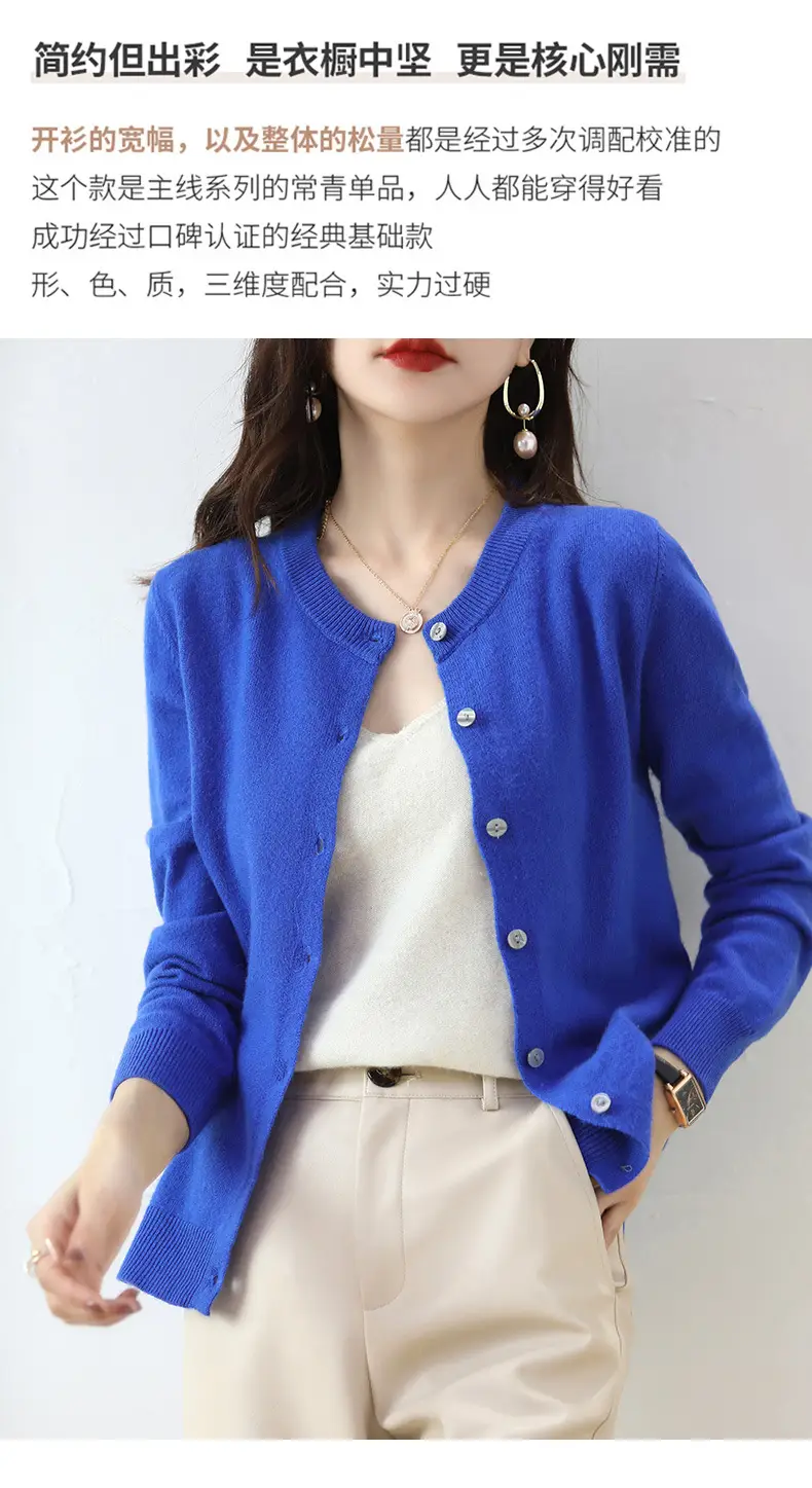 Women Red Knitted Round Neck Cardigan Autumn Winter — feature 5