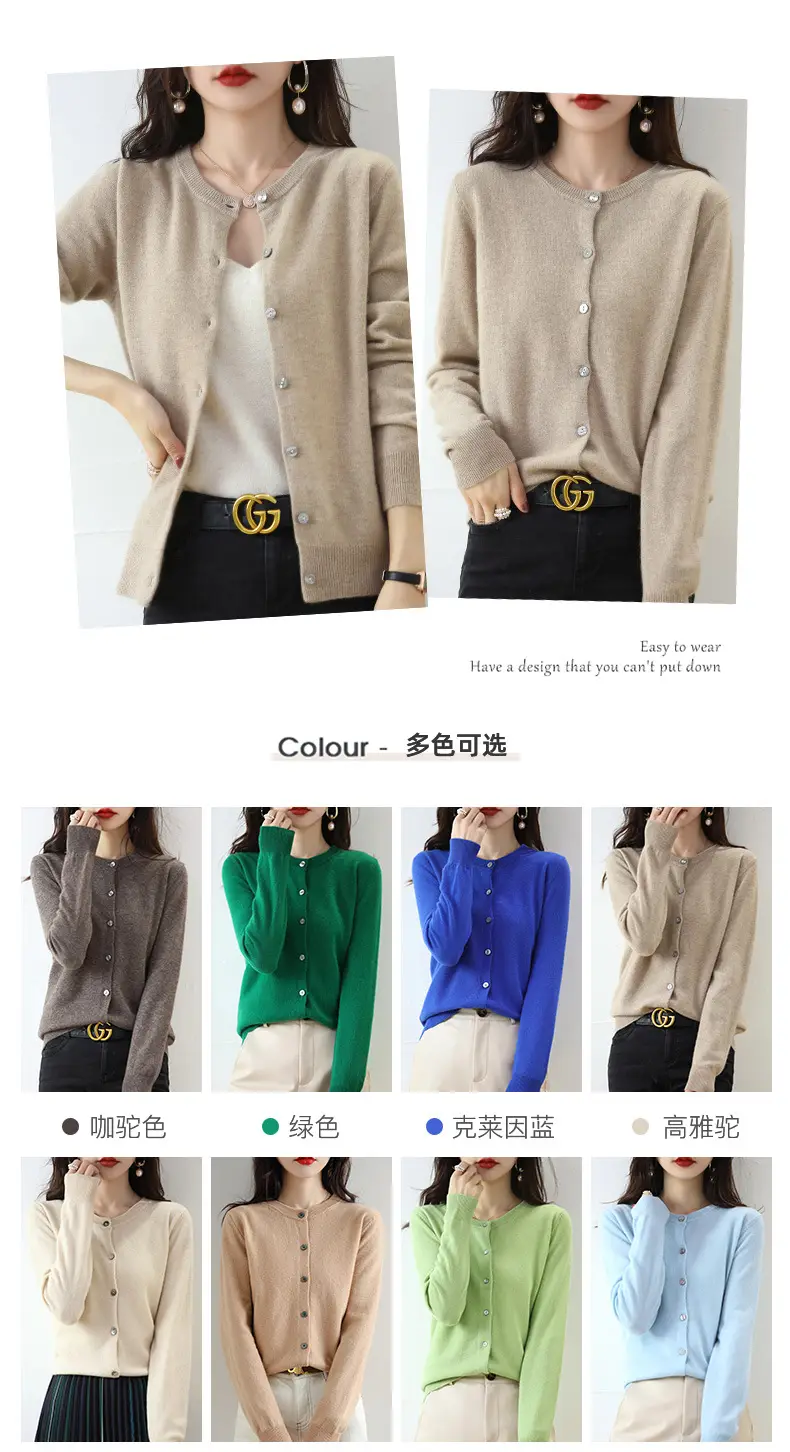 Women Red Knitted Round Neck Cardigan Autumn Winter — feature 7