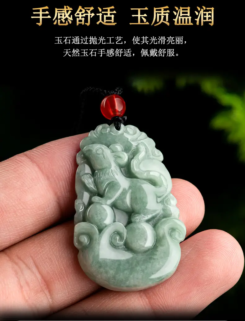 Jade Pendant with Zodiac Design for Men — feature 11