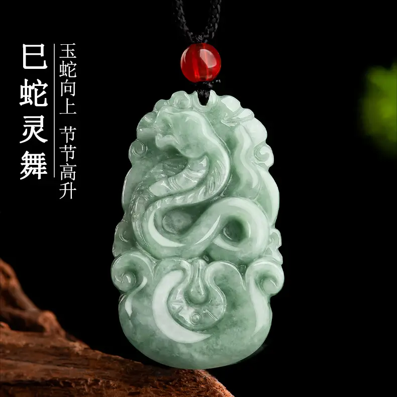 Jade Pendant with Zodiac Design for Men — feature 19