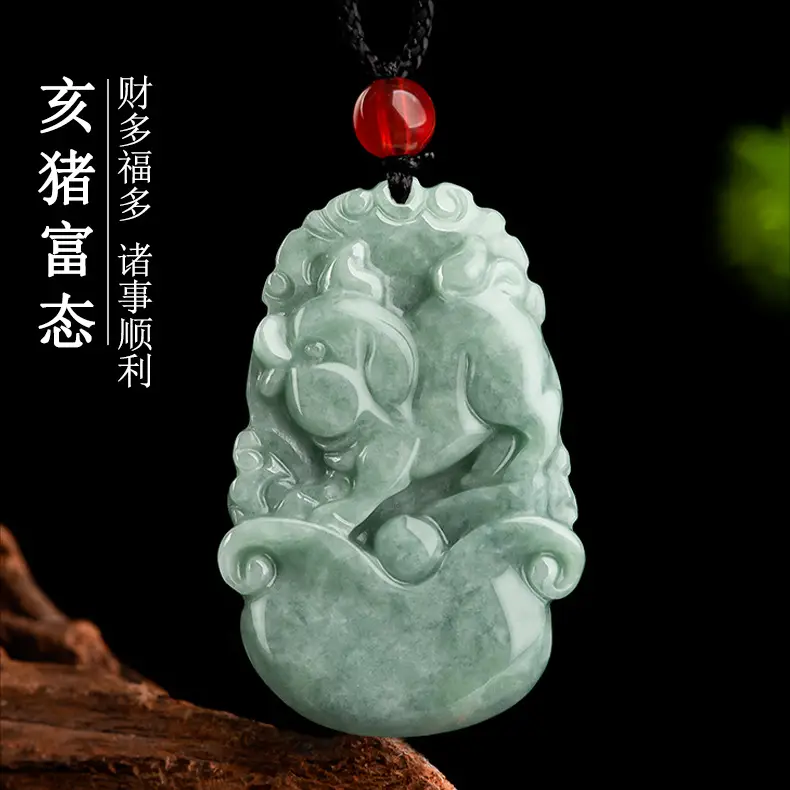 Jade Pendant with Zodiac Design for Men — feature 25