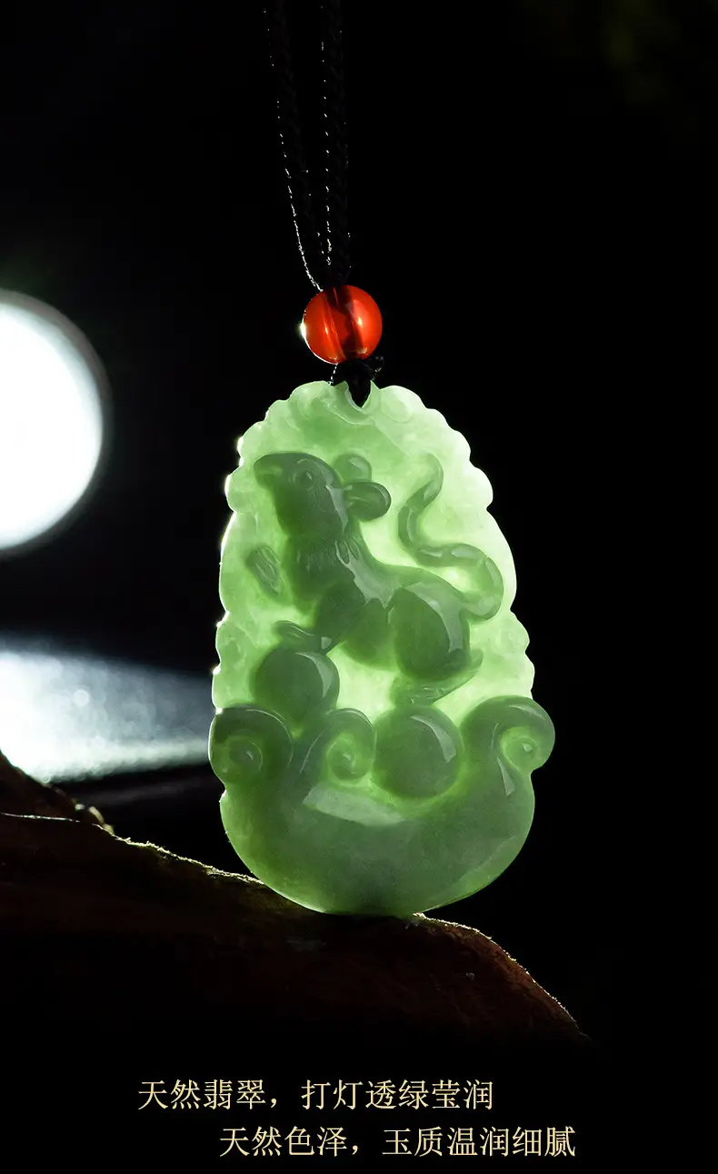 Jade Pendant with Zodiac Design for Men — feature 5