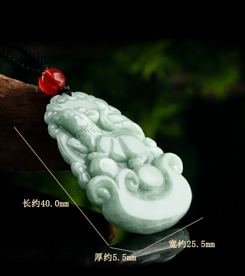 Jade Pendant with Zodiac Design for Men — feature 6