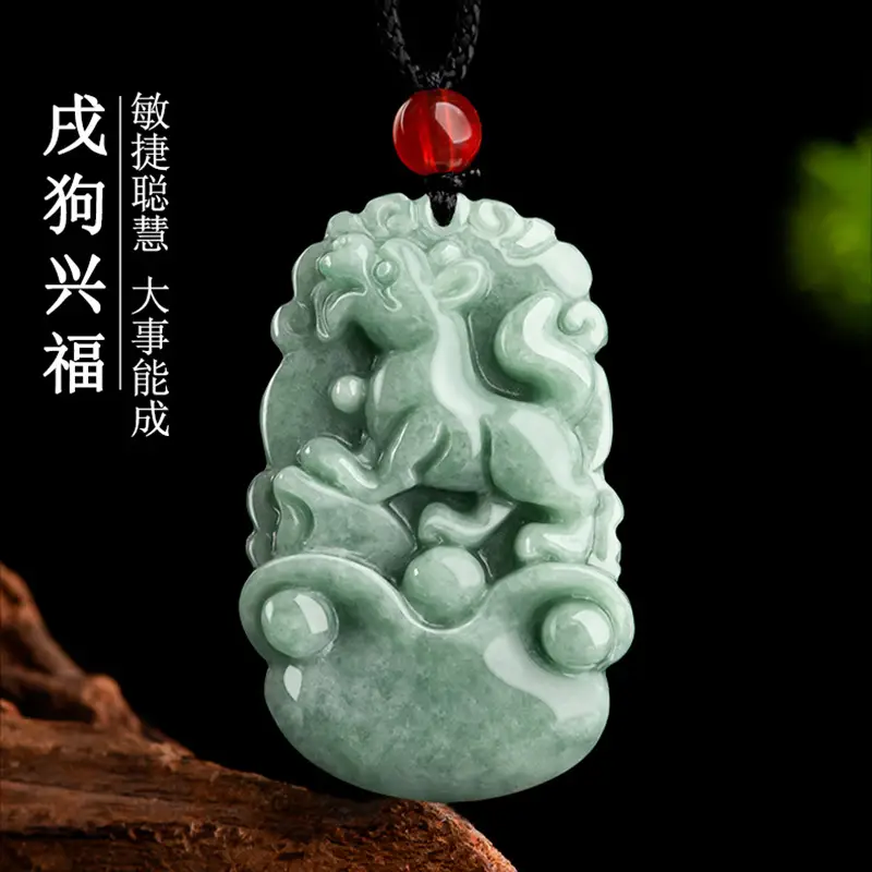 Jade Pendant with Zodiac Design for Men - Image 9