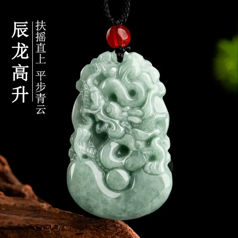Jade Pendant with Zodiac Design for Men - Image 3