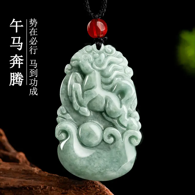 Jade Pendant with Zodiac Design for Men - Image 5