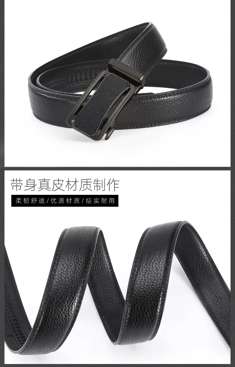 Men's Black Leather Belt with Gold Buckle β feature 2