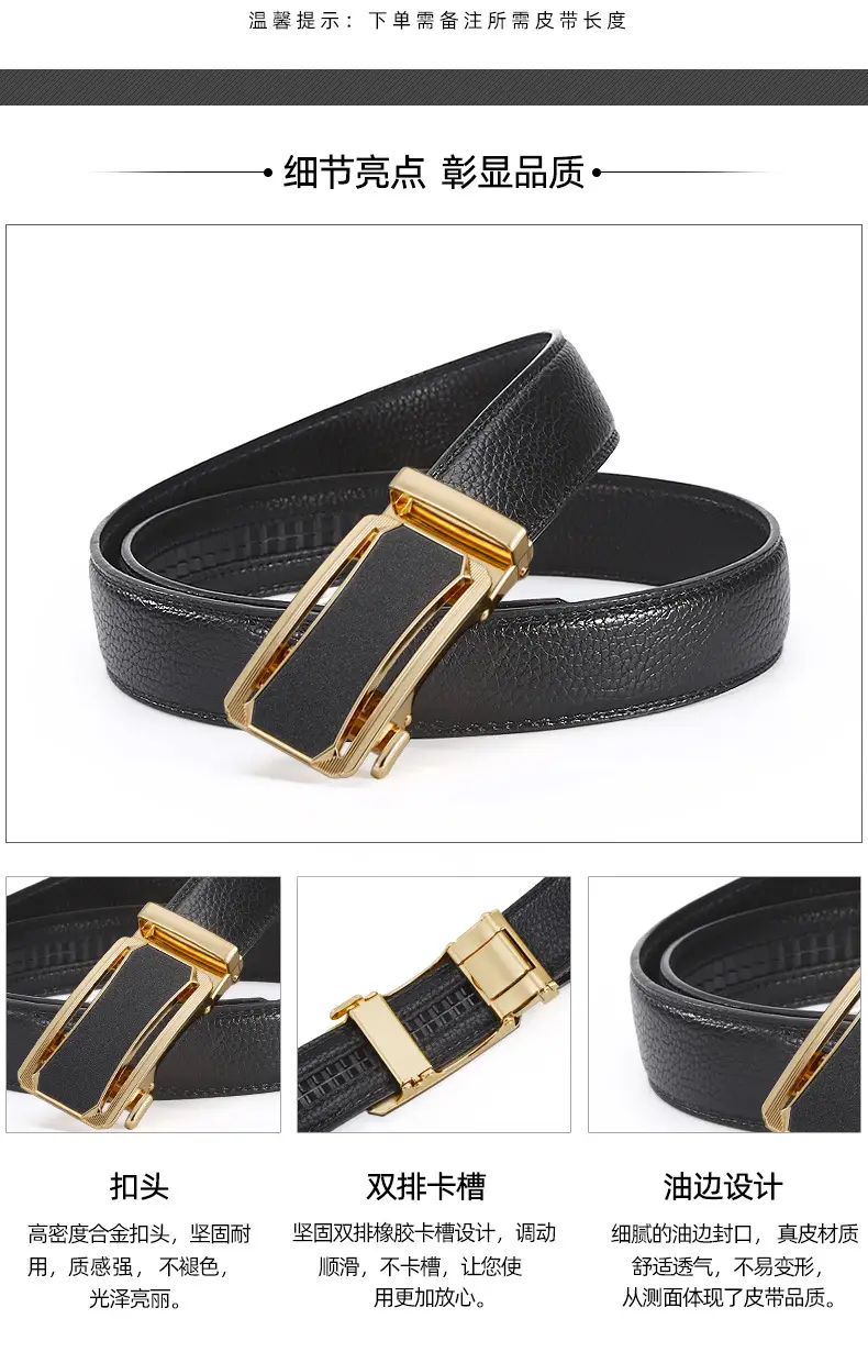 Men's Black Leather Belt with Gold Buckle β feature 4