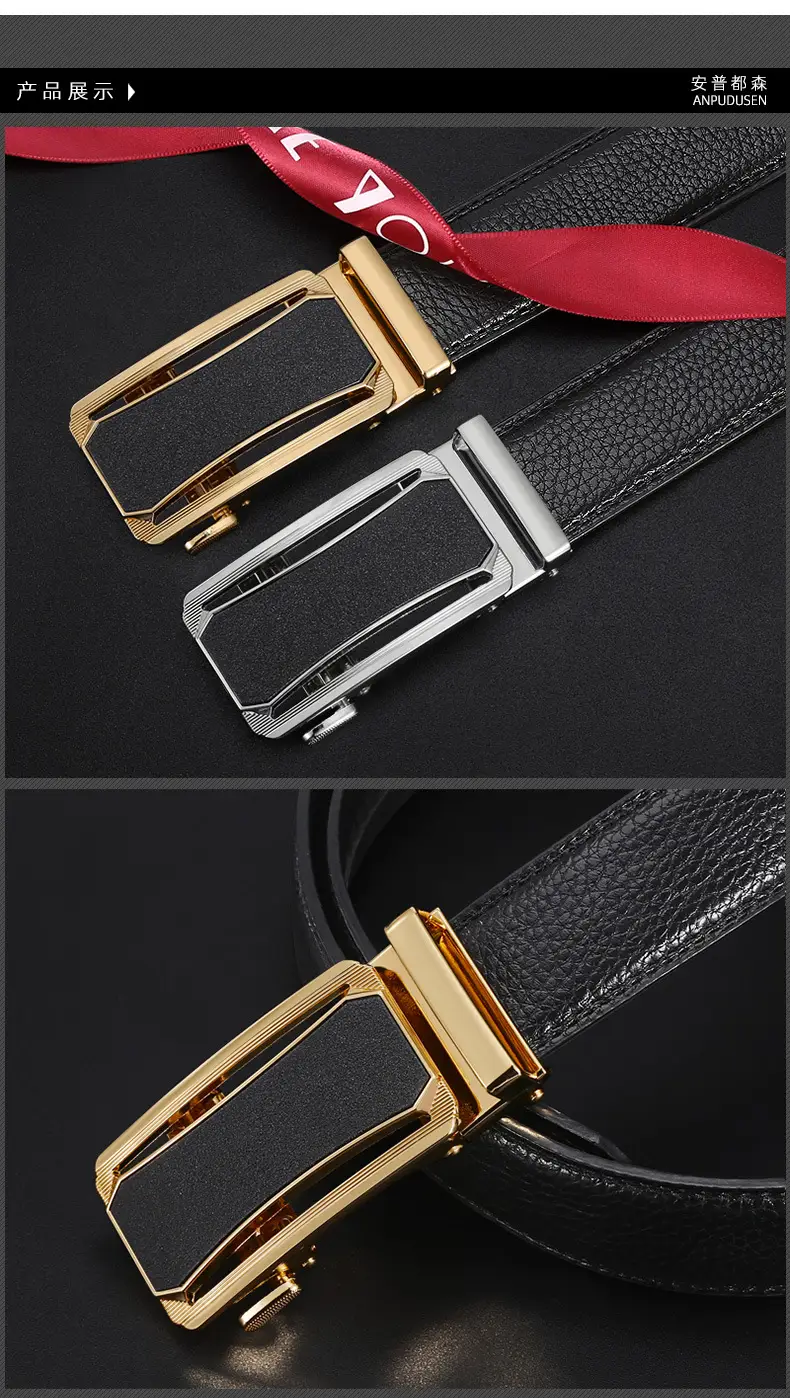 Men's Black Leather Belt with Gold Buckle β feature 5