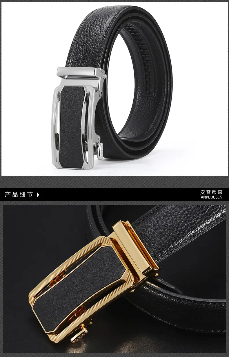 Men's Black Leather Belt with Gold Buckle β feature 7