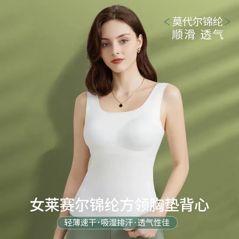 Summer New Nylon Chest Support Vest with Chest Pads - Image 7