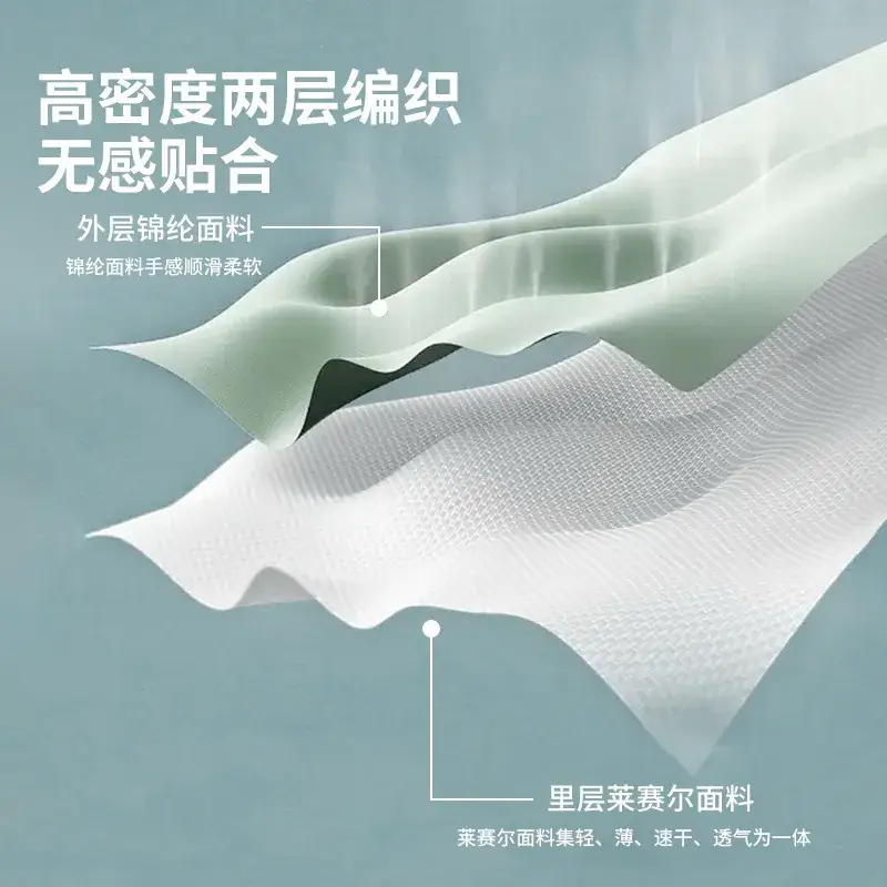 Summer New Nylon Chest Support Vest with Chest Pads - Image 8