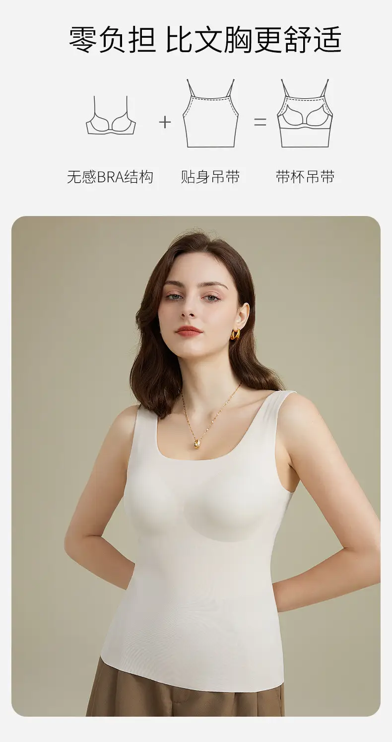 Summer New Nylon Chest Support Vest with Chest Pads — feature 4