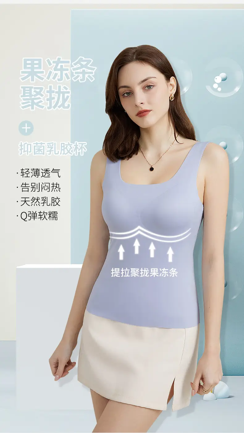 Summer New Nylon Chest Support Vest with Chest Pads — feature 5