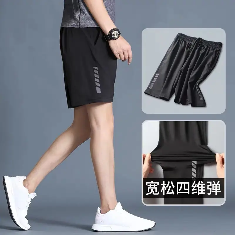 Men's Black Five-Point Running Shorts Large - Image 2