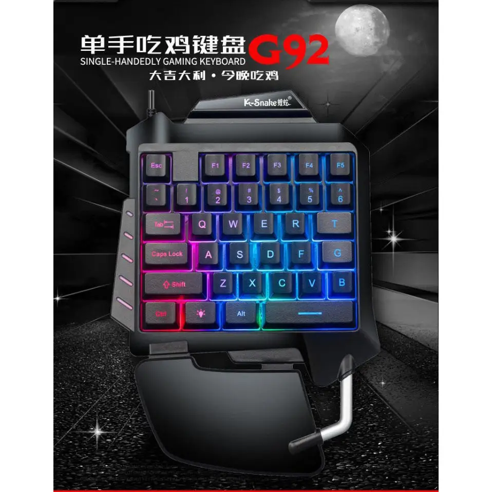 Viper G92 Wired Keyboard Gaming Wired Mechanical Feel E-Sports Keyboard Amazon Ebay Wholesale