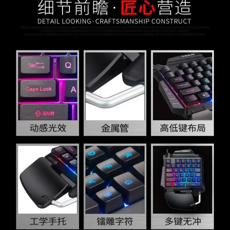 Viper G92 Wired Keyboard Gaming Wired Mechanical Feel E-Sports Keyboard Amazon Ebay Wholesale