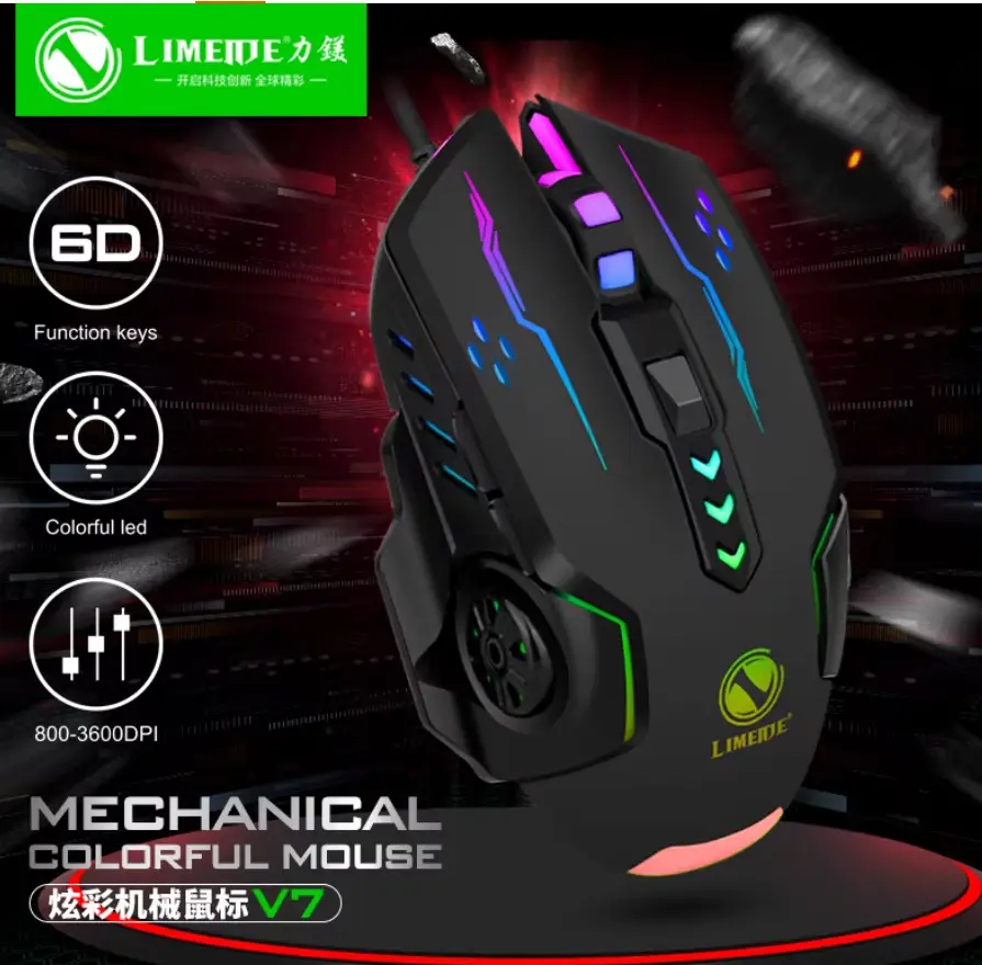 Viper G92 Wired Keyboard Gaming Wired Mechanical Feel E-Sports Keyboard Amazon Ebay Wholesale