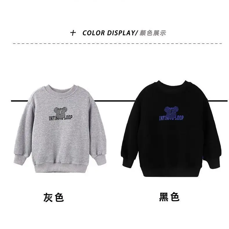 Boys Sweatshirt Black Cartoon Bear 2026 Spring Autumn — feature 19