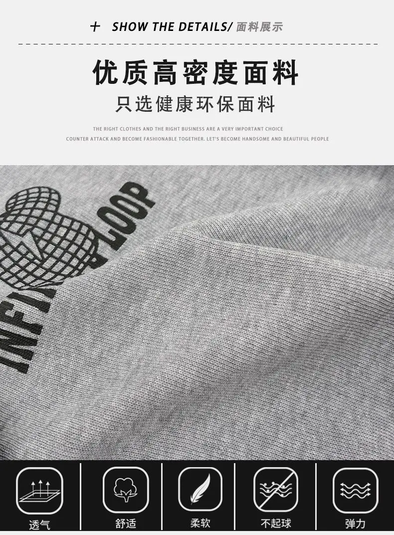 Boys Sweatshirt Black Cartoon Bear 2026 Spring Autumn — feature 6