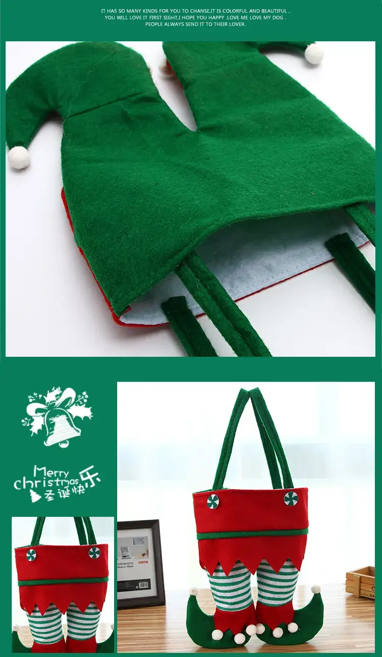 Christmas Elf Bag with Candy Canopy for Holiday Party — feature 10