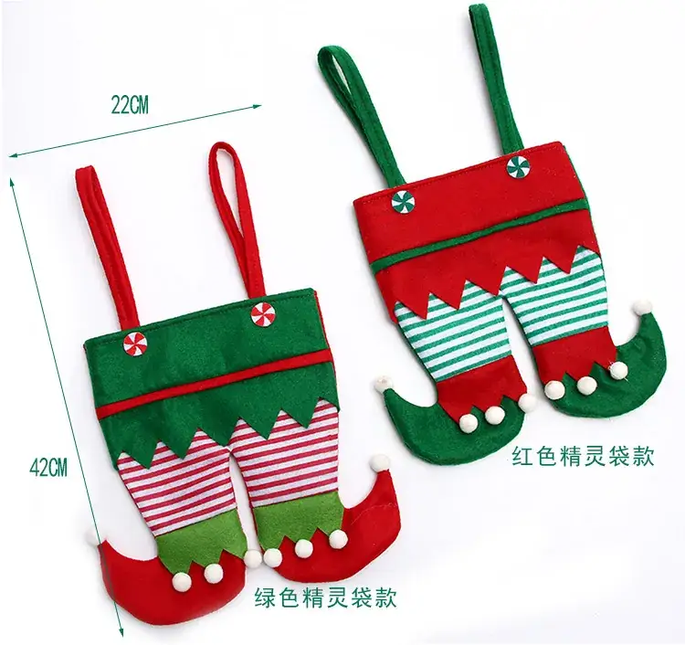 Christmas Elf Bag with Candy Canopy for Holiday Party — feature 3