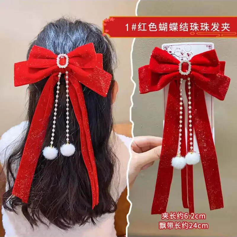 1# ruby pearl hair ball pendant hairpin