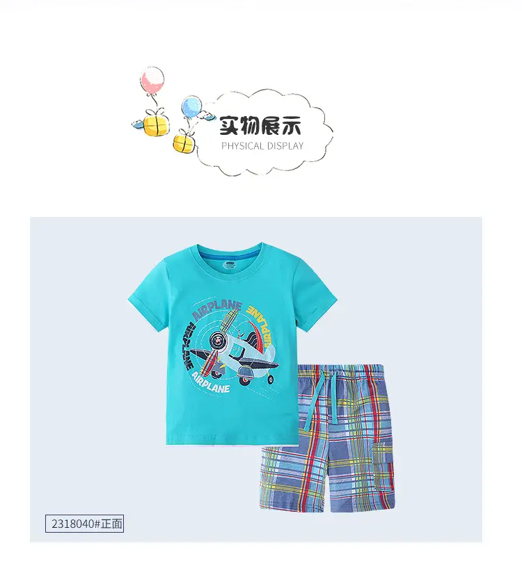 Boys Cotton T-Shirt Shorts Set Turquoise Plaid 2025 — feature 8