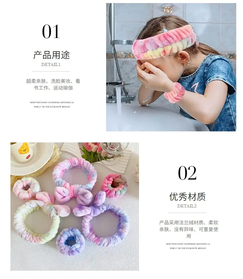 Soft Plush Bow Face Wash Headband Set for Women — feature 8