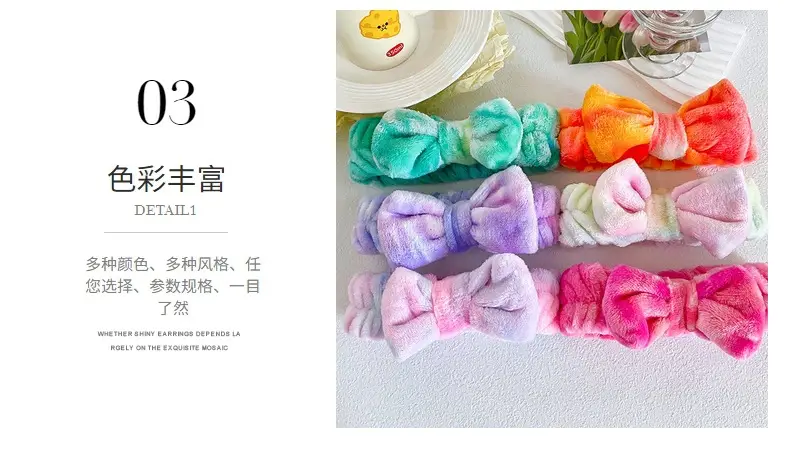 Soft Plush Bow Face Wash Headband Set for Women — feature 9