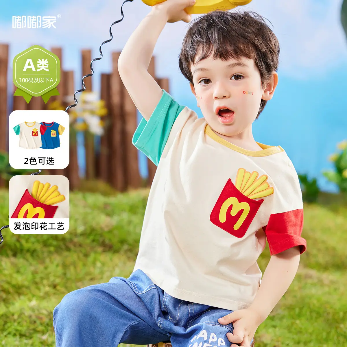 Dudujia Boys Blue Cartoon T-Shirt Summer - Image 3