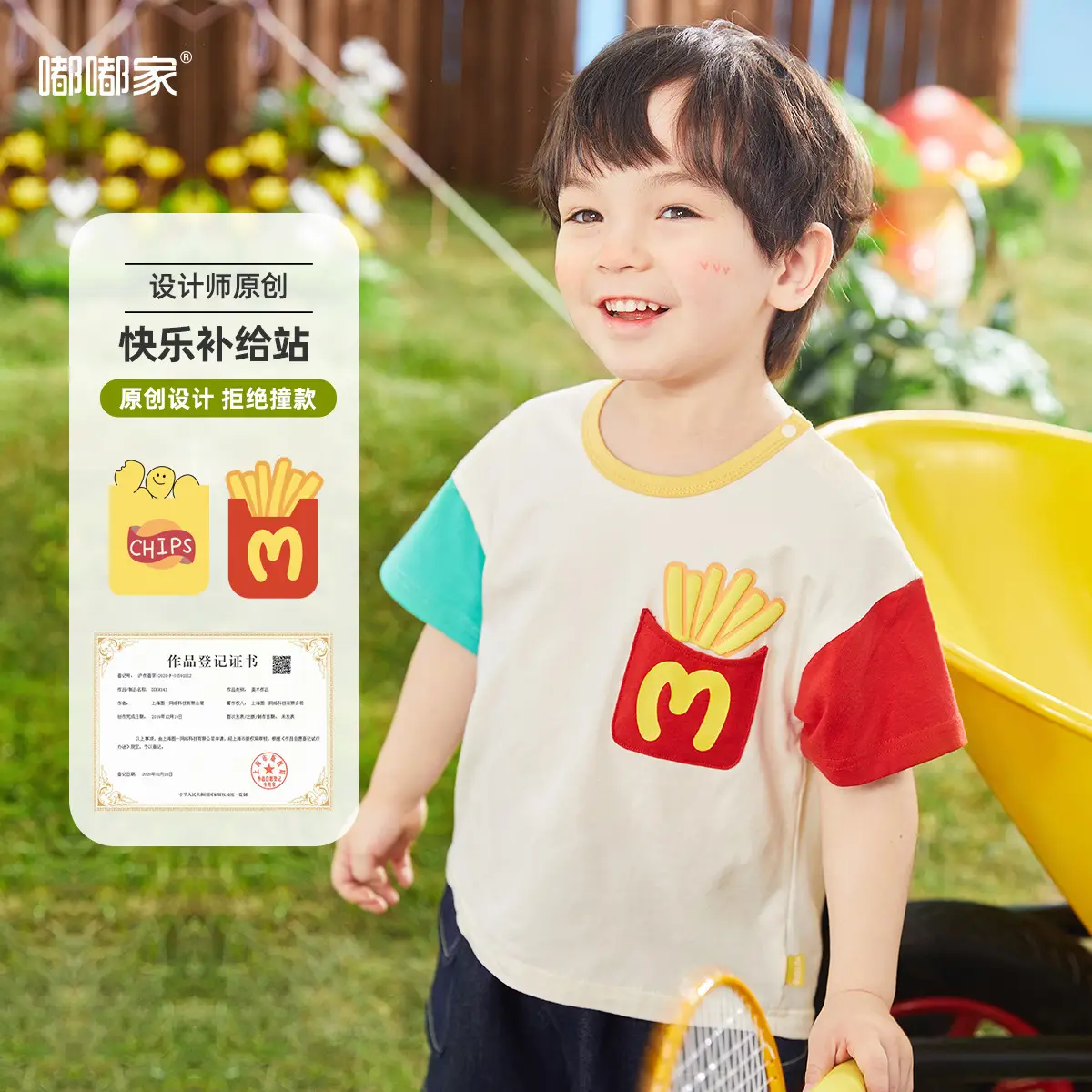 Dudujia Boys Blue Cartoon T-Shirt Summer - Image 4