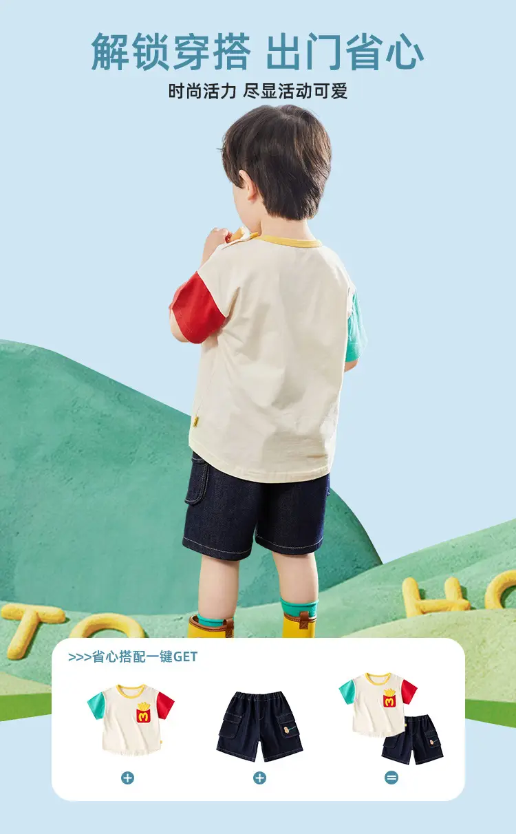 Dudujia Boys Blue Cartoon T-Shirt Summer — feature 10