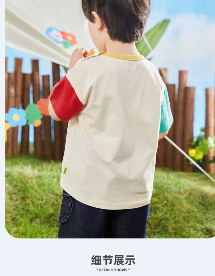 Dudujia Boys Blue Cartoon T-Shirt Summer — feature 23