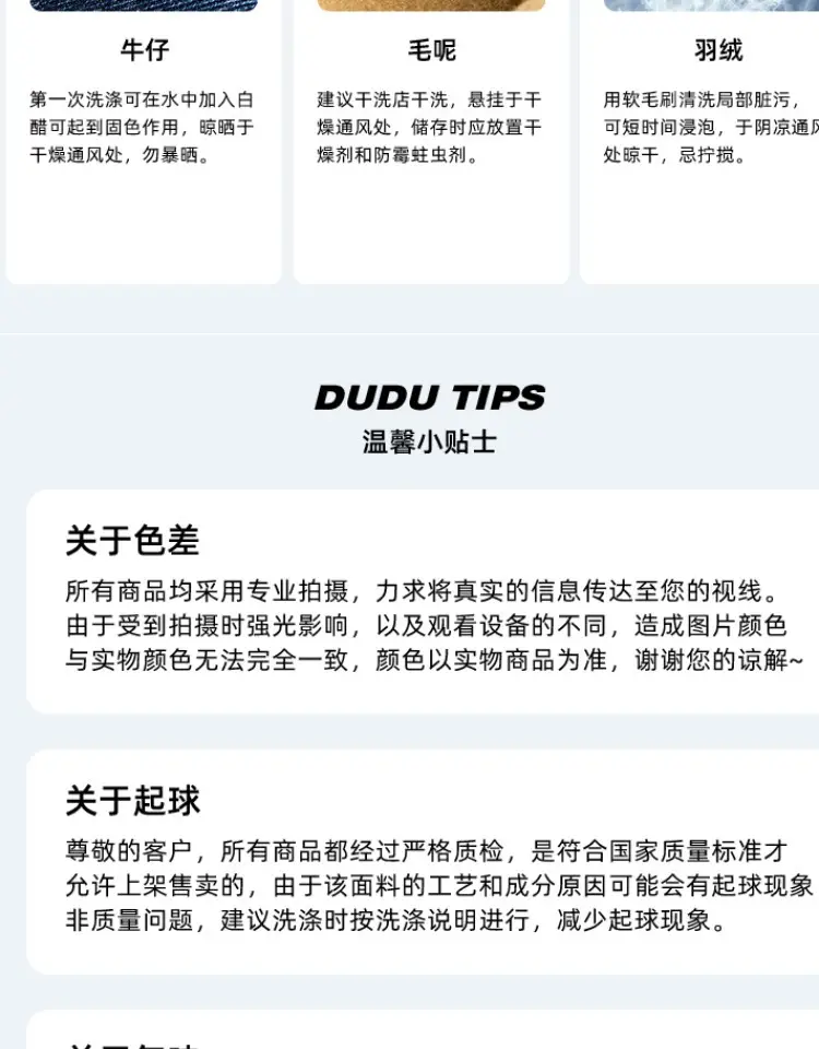 Dudujia Boys Blue Cartoon T-Shirt Summer — feature 28
