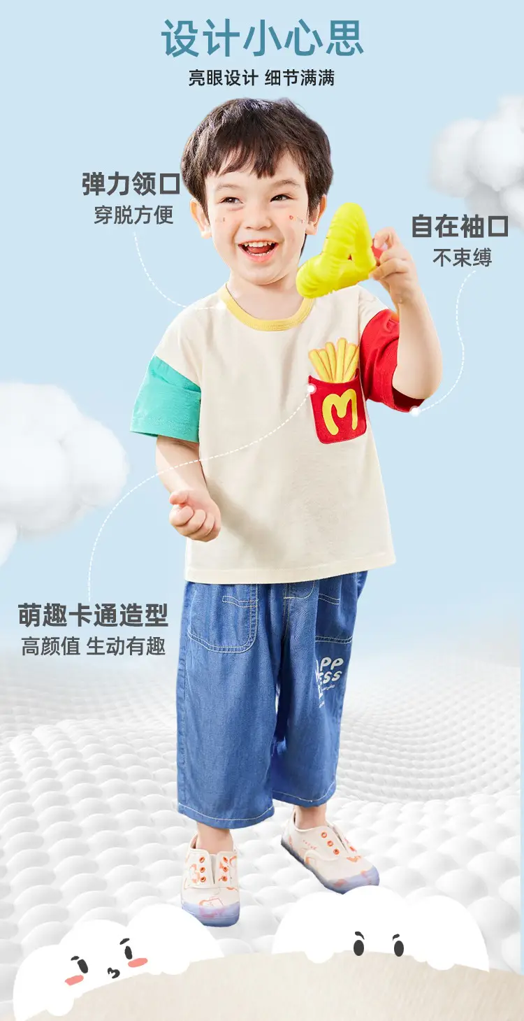 Dudujia Boys Blue Cartoon T-Shirt Summer — feature 9