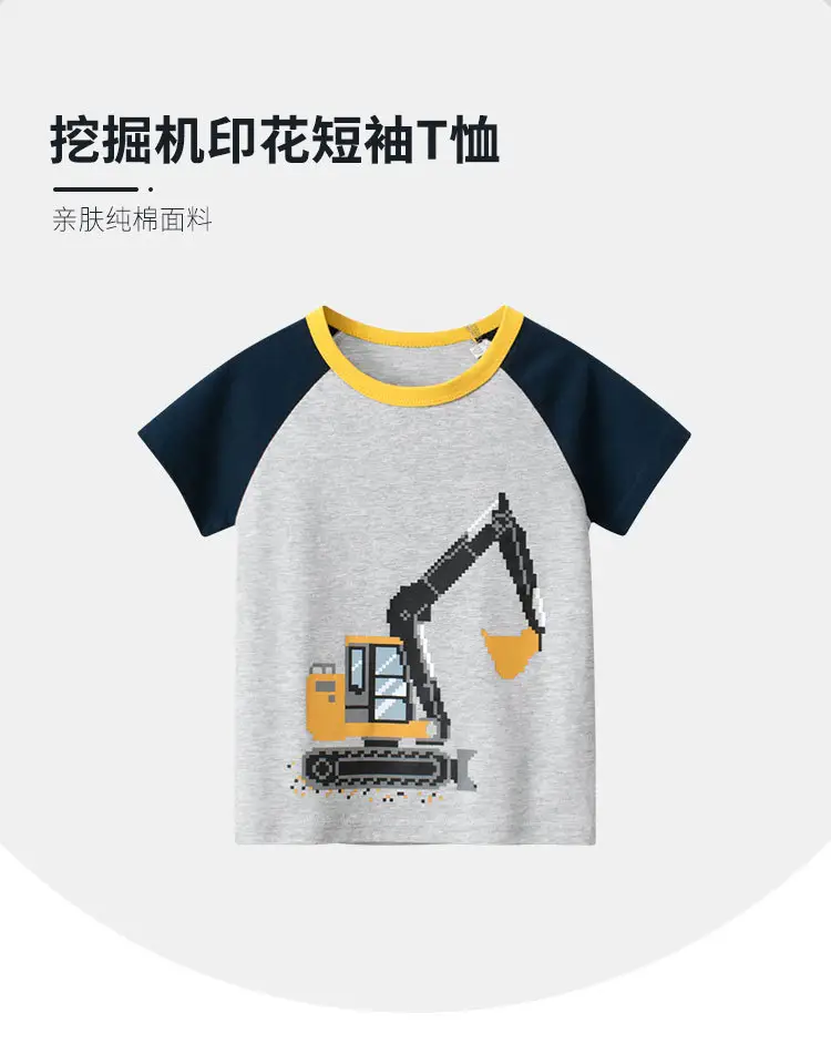 Boys Raglan T-Shirt Grey Yellow 2025 Dropshipping — feature 1