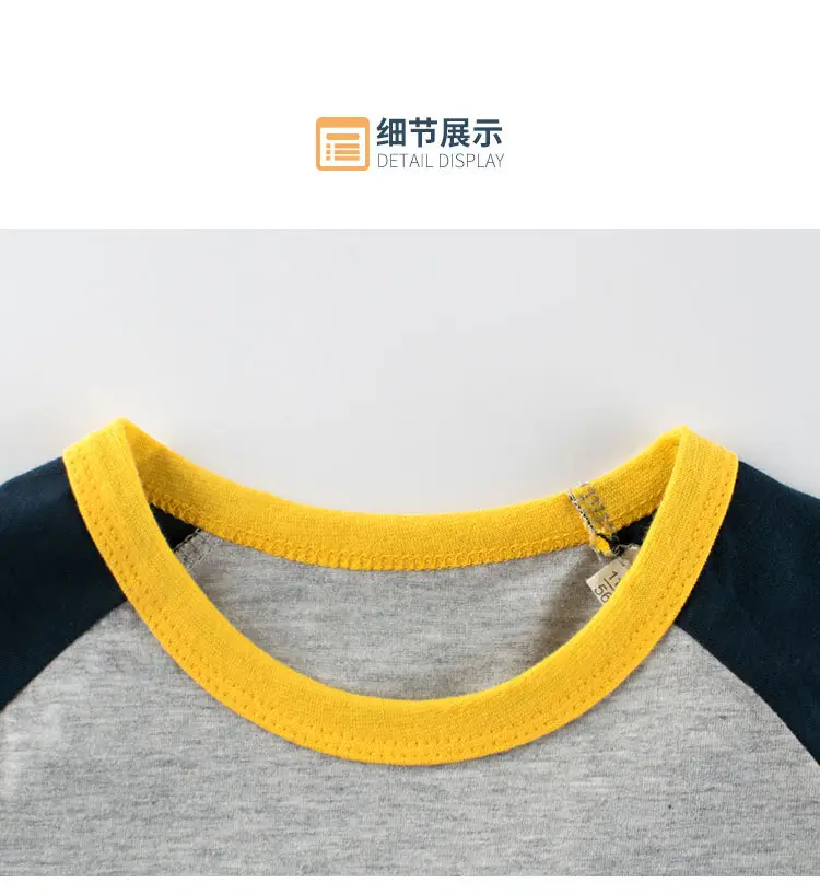 Boys Raglan T-Shirt Grey Yellow 2025 Dropshipping — feature 5