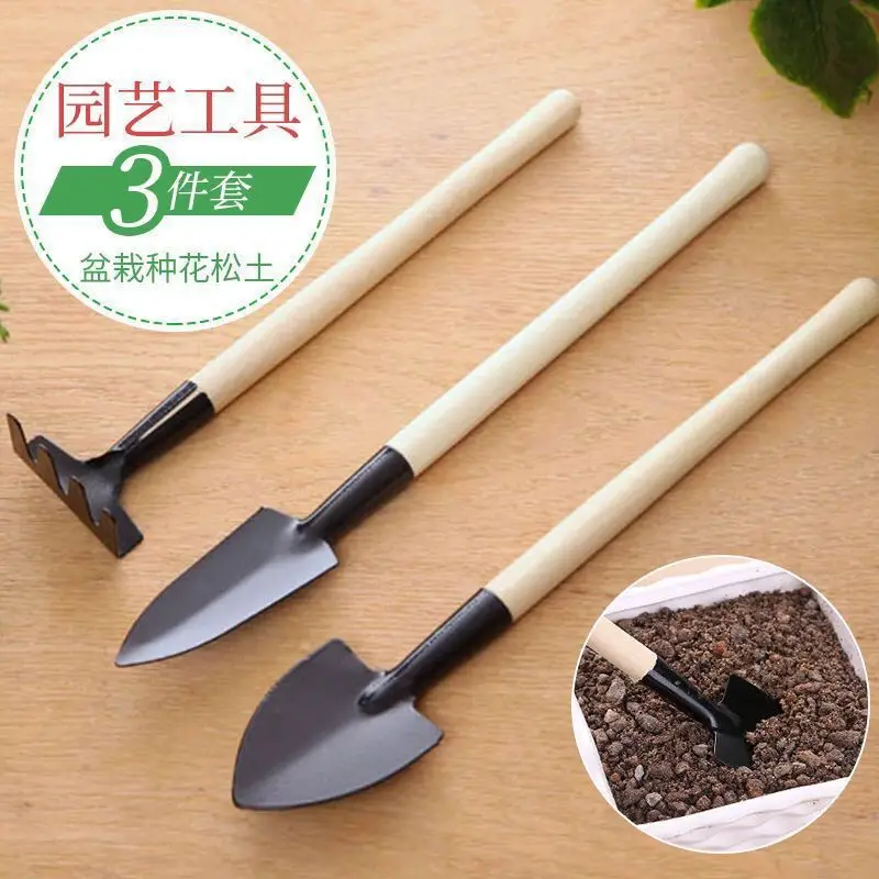 Three-Piece Mini Gardening Tool Set: Small Shovel/Rake/Spade for Planting Flowers and Succulents — feature 13